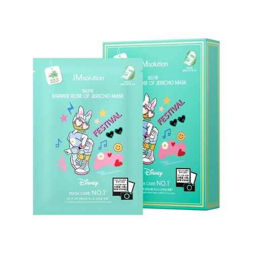 Тканевая маска с иерихонской розой и пантенолом JM solution Disney collection Selfie Barrier Rose Of Jericho Mask 30ml