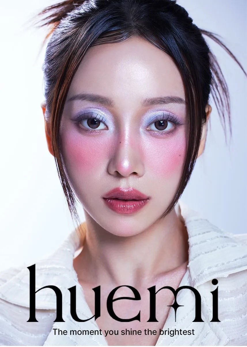 Мультифункциональная палетка-хайлайтер Huemi Multi-Use Glow On Palette #01 Full Glam — изображение 2