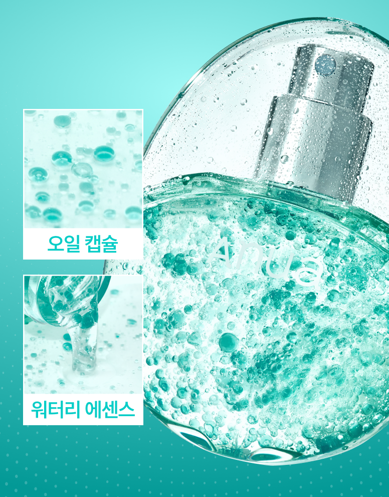 Увлажняющий капсульный мист с ПДРН Anua PDRN Hyaluronic Acid Hydrating Capsule Mist 30ml — изображение 3