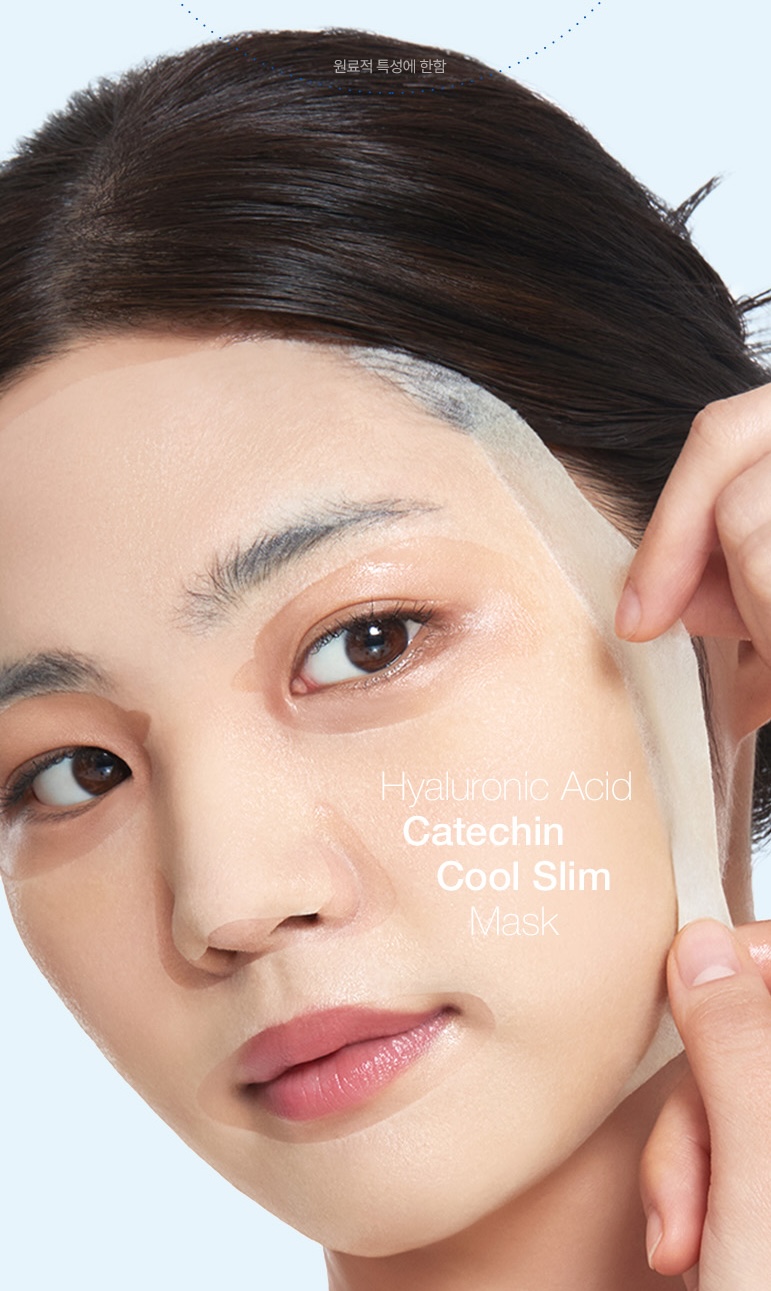 Успокаивающая маска с охлаждающим эффектом Anua 8 Hyaluronic Acid Catechin Cool Slim Mask — изображение 5