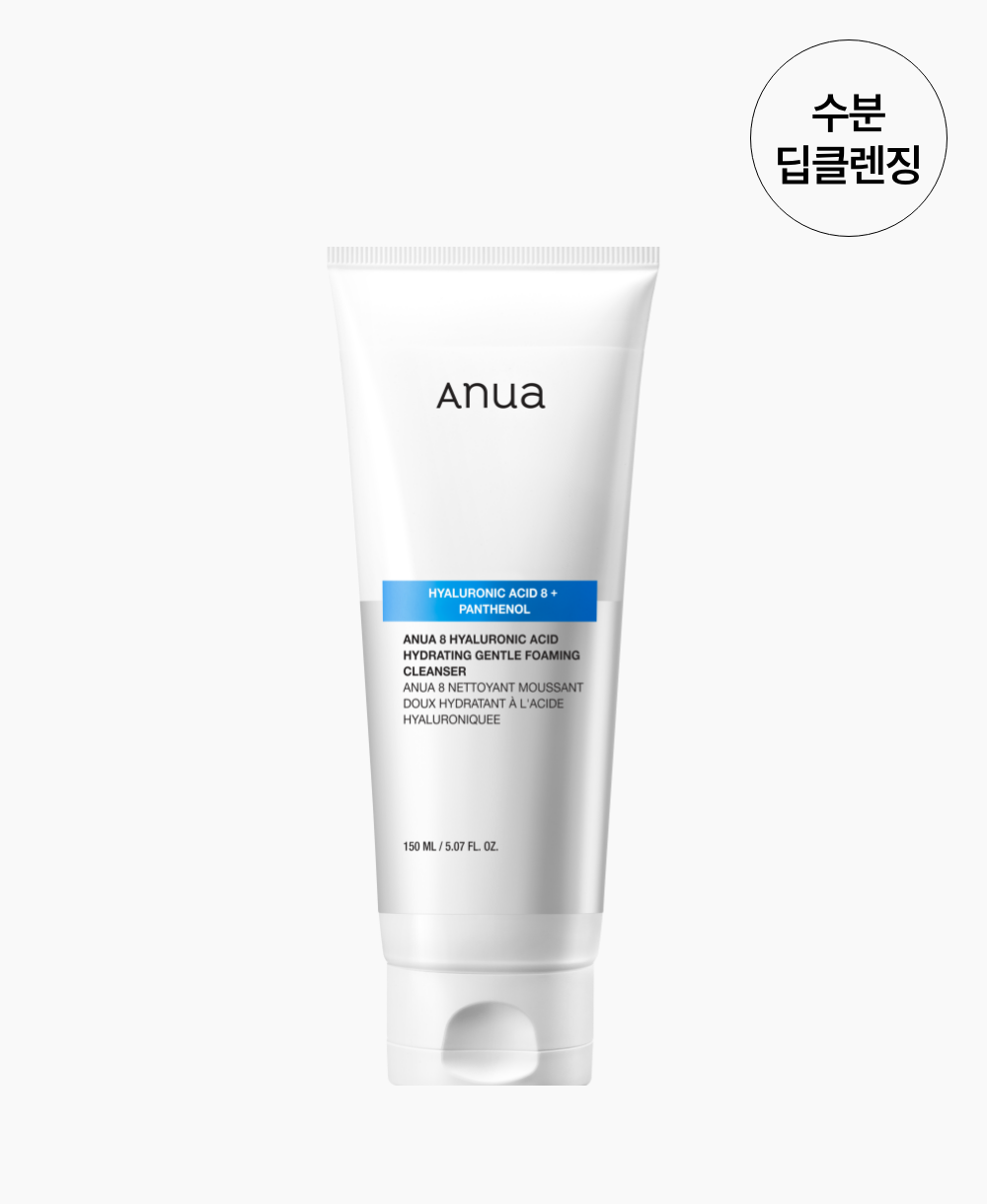 Мягкая пенка для умывания Anua 8 Hyaluronic Acid Hydrating Gentle Foaming Cleanser 150ml