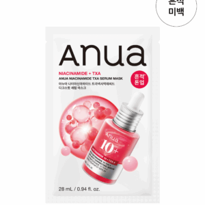 Осветляющая маска с ниацинамидом Anua Niacinamide TXA Serum Mask
