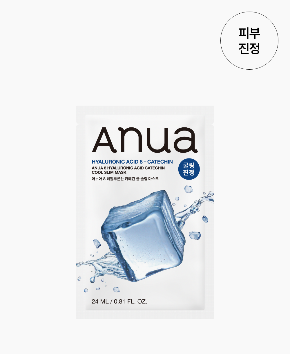 Успокаивающая маска с охлаждающим эффектом Anua 8 Hyaluronic Acid Catechin Cool Slim Mask