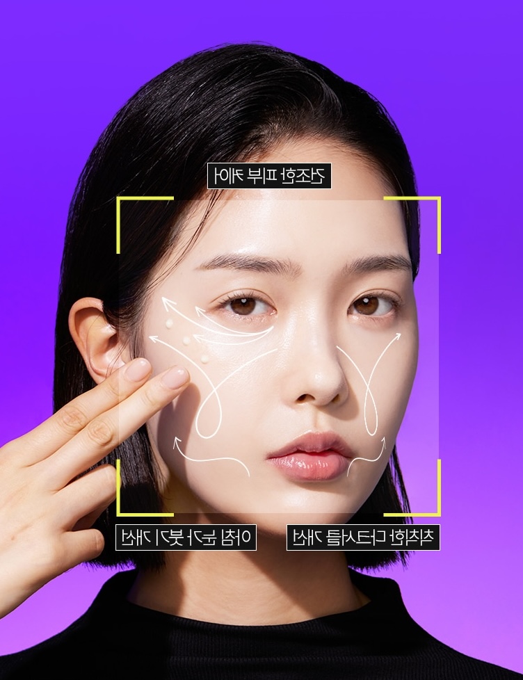 Восстанавливающий крем для глаз с ретинолом и кофеином Anua Retinol 0.1 Caffeine Revitalizing Eye Cream 30g — изображение 2